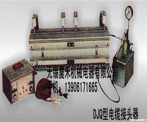 DJQ�͵��½�ͷ��